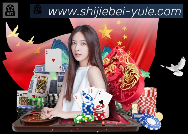 美加墨世界杯投注入口品牌故事