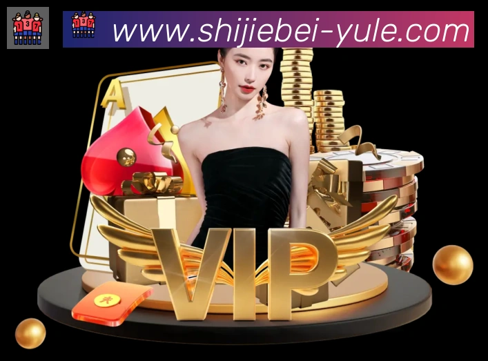 美加墨世界杯投注入口APP 封面图